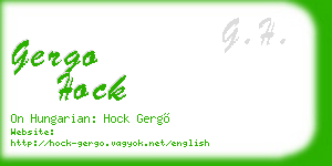 gergo hock business card